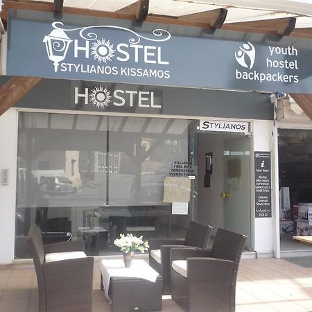 Hostel Stylianos Киссамос Экстерьер фото
