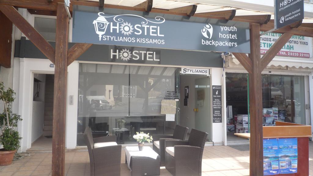 Hostel Stylianos Киссамос Экстерьер фото